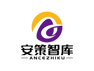 王涛的安徽省安策智库咨询有限公司logo设计