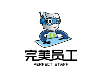 安冬的完美员工logo设计