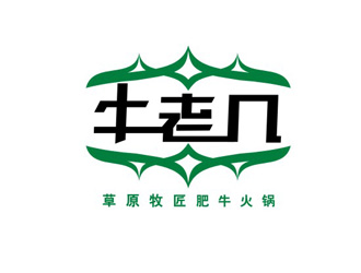 杨占斌的logo设计