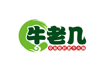 吴晓伟的logo设计