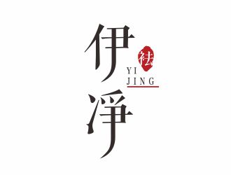 何嘉星的logo设计