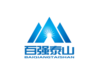 孙金泽的百强泰山照明logo设计