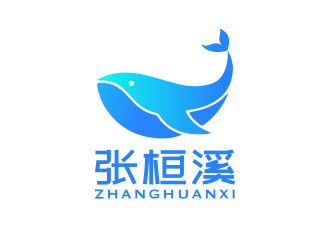 孙金泽的张桓溪个人商标设计logo设计