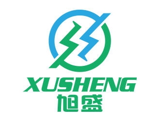 向正军的旭盛logo设计