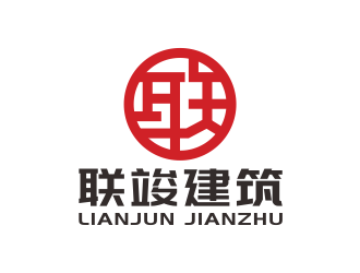 林思源的logo设计