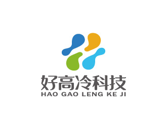 周金进的广州好高冷科技有限公司logo设计