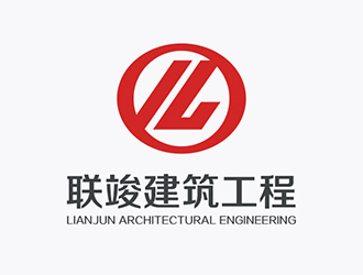 吴晓伟的logo设计