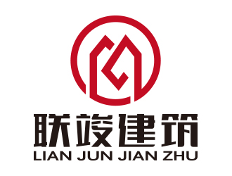 向正军的logo设计