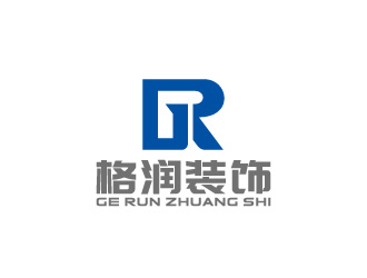 周金进的格润装饰logo设计