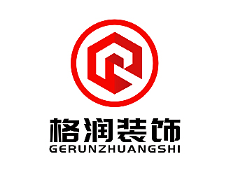 李杰的格润装饰logo设计