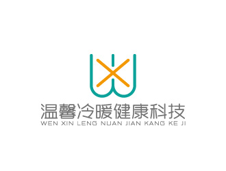 周金进的长沙市温馨冷暖健康科技有限公司logo设计