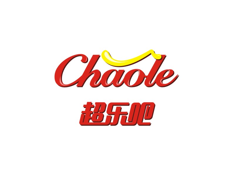 陈国伟的英文chaole，餐厅名称：超乐吧logo设计