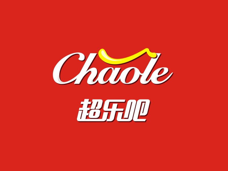 陈国伟的英文chaole，餐厅名称：超乐吧logo设计