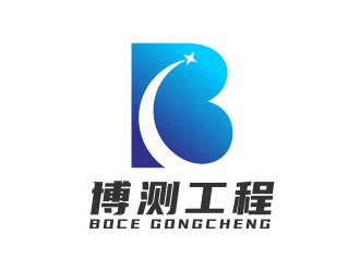 周战军的青海博测工程检测有限公司logo设计