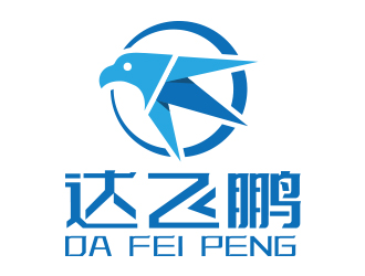 向正军的logo设计