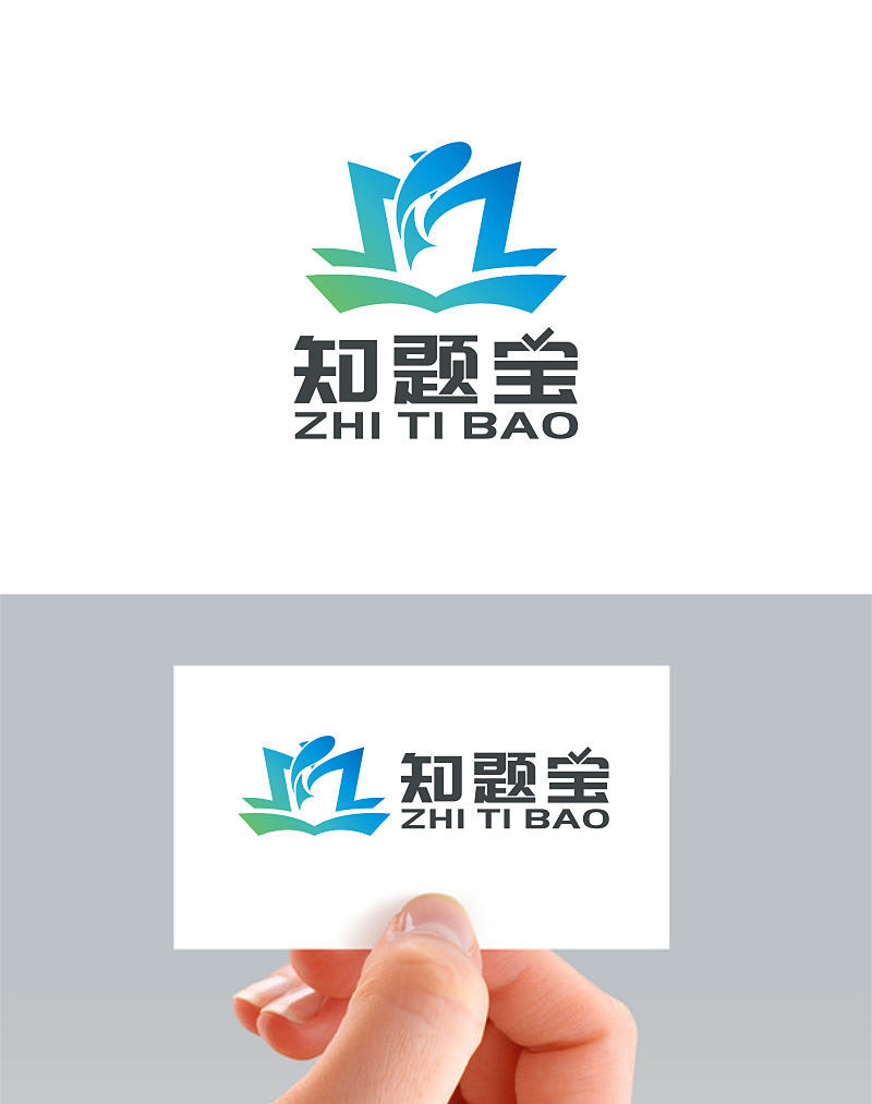 劳志飞的logo设计