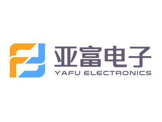 钟炬的东莞市亚富电子有限公司logo设计