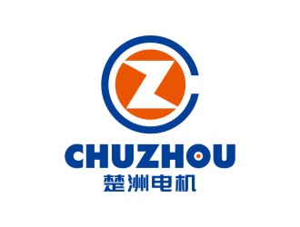 陈国伟的楚洲电机logo设计