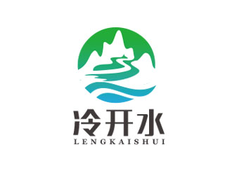 朱红娟的冷开水logo设计