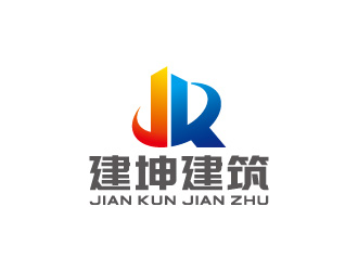 周金进的广东建坤建筑劳务有限公司logo设计