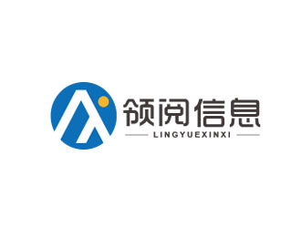 朱红娟的湖北领阅信息科技有限公司logo设计