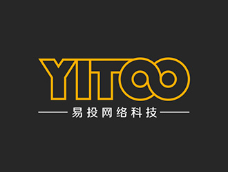吴晓伟的广州易投网络科技有限公司/YITOOlogo设计