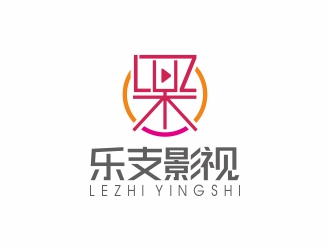 邓建平的logo设计