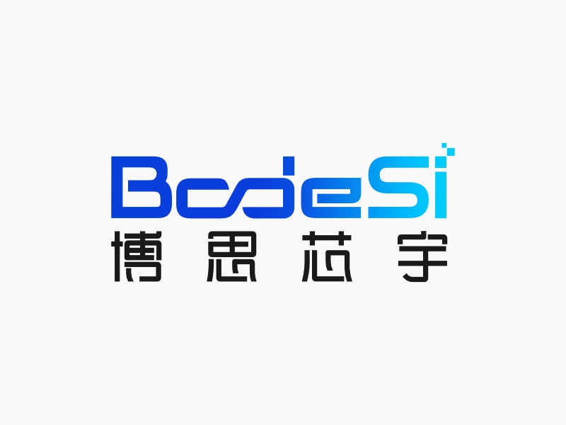 BodeSi 博思芯宇logo设计