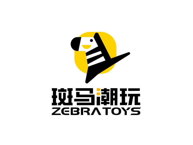 斑马潮玩logo设计