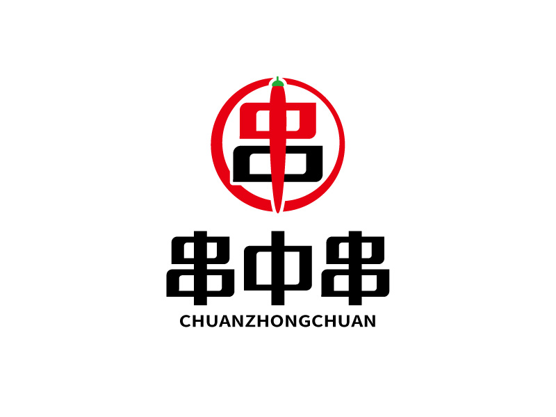 张俊的串中串logo设计