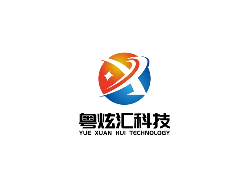 安冬的广东粤炫汇科技有限公司logo设计