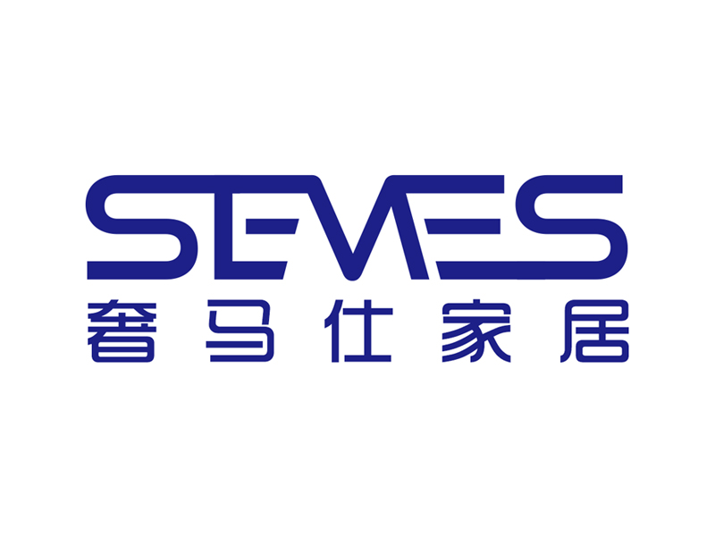 杨忠的SEMES奢马仕家居logo设计