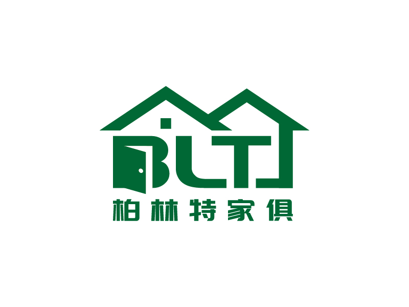 王涛的柏林特家俱logo设计