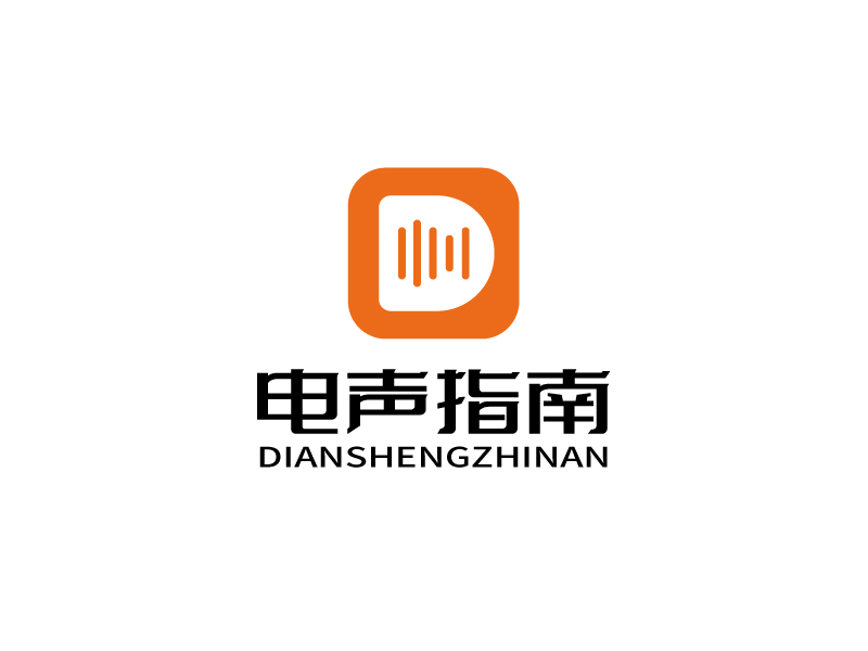 张俊的电声指南logo设计