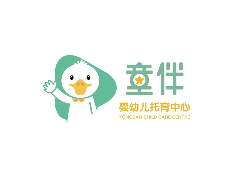 朱红娟的logo设计