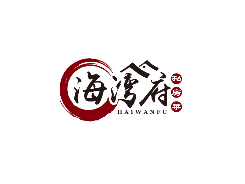朱红娟的餐饮店logo设计logo设计