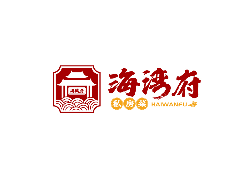 张俊的餐饮店logo设计logo设计