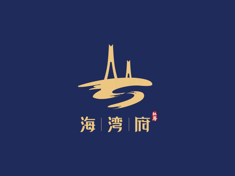 张萍的餐饮店logo设计logo设计