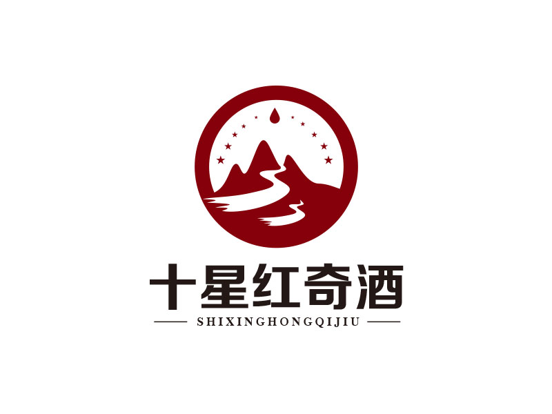 朱红娟的十星红奇酒logo设计