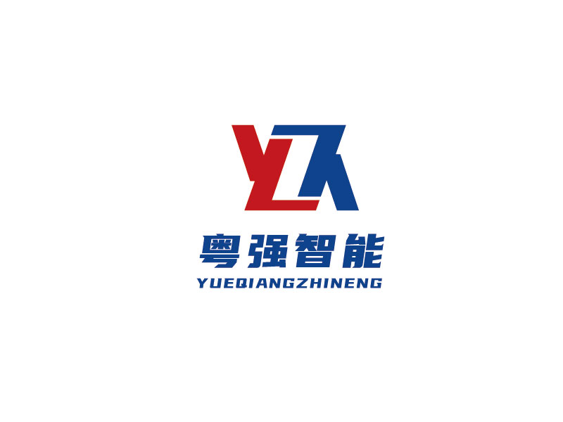 李宁的粤强智能logo设计