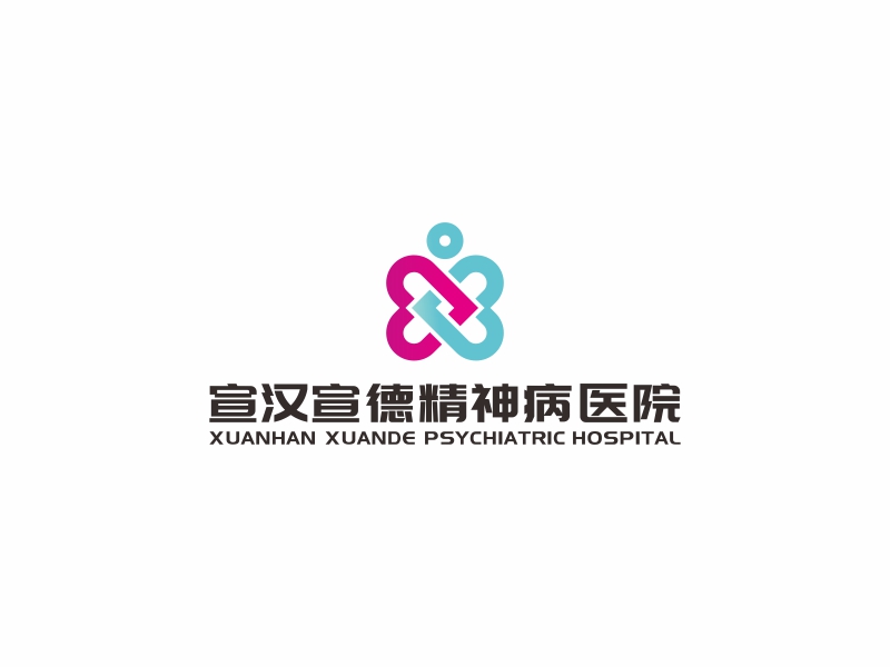 精神病医院logo图片图片