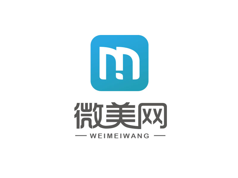 朱红娟的微美网logo设计