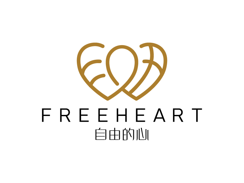 蔡本轩的中文：自由的心     英文：Free heartlogo设计
