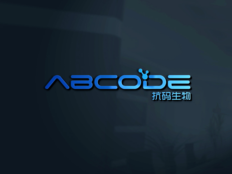 马丞的Abcode 抗码生物logo设计