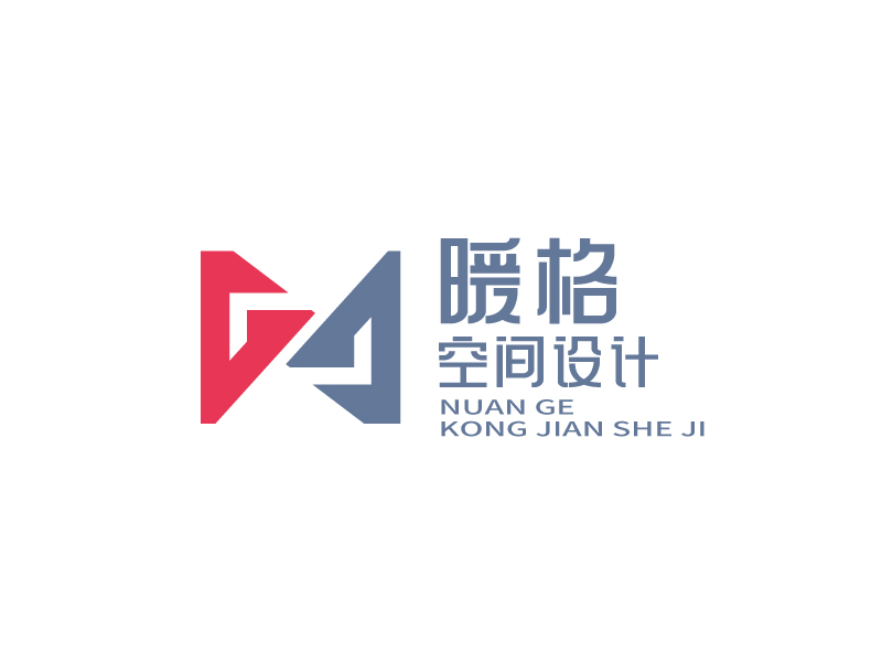 张俊的北京暖格空间设计有限公司logo设计