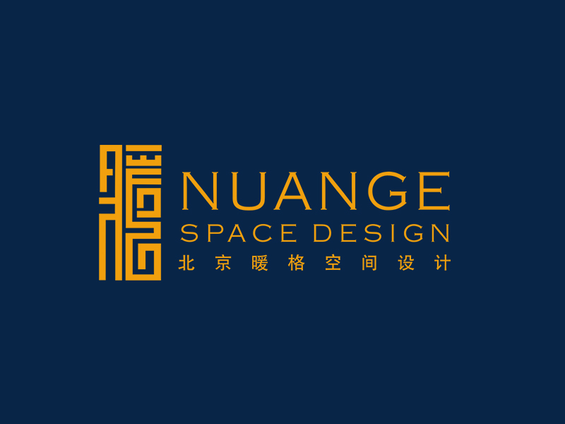 李杰的北京暖格空间设计有限公司logo设计