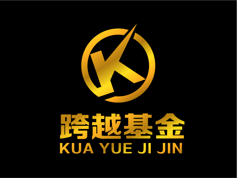 晓熹的深圳跨越基金管理有限公司logo设计