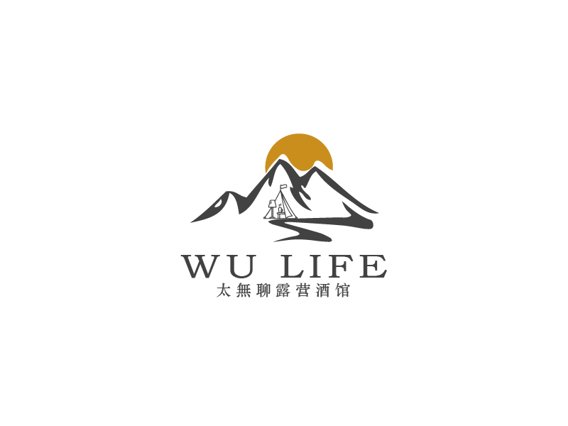 秦光华的太無聊露营酒馆 WU LIFElogo设计