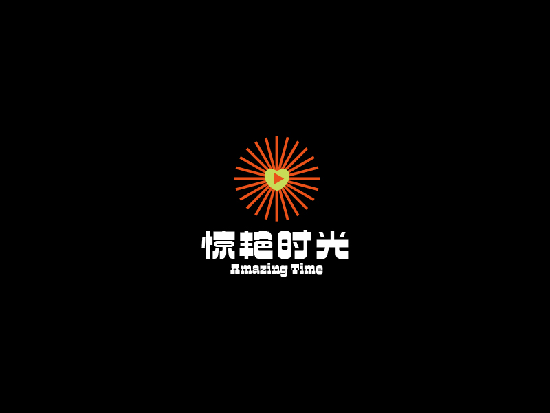 高明奇的惊艳时光传媒logo设计