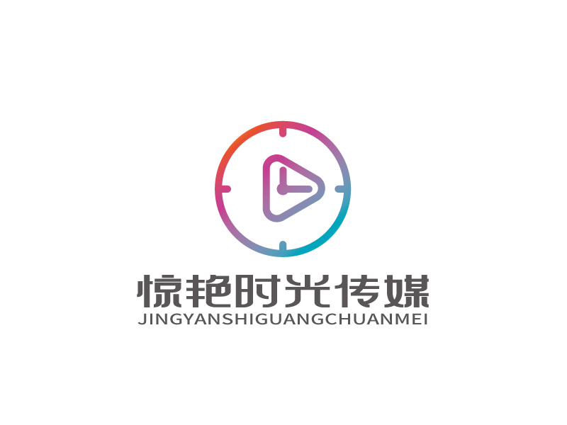 张俊的惊艳时光传媒logo设计